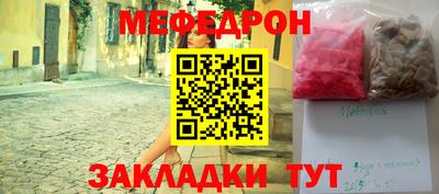 мдпв Лесосибирск