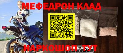 мдпв Лесосибирск