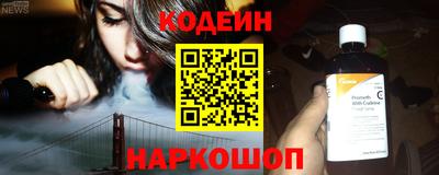 винт Ликино-Дулёво