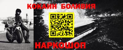мдпв Лесосибирск