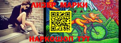 винт Ликино-Дулёво