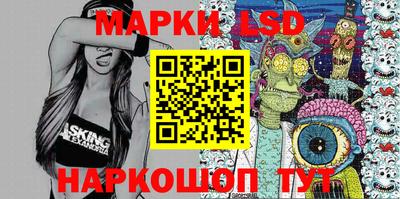 прущая мука Ливны