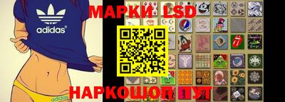 мдпв Лесосибирск