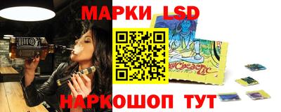 винт Ликино-Дулёво