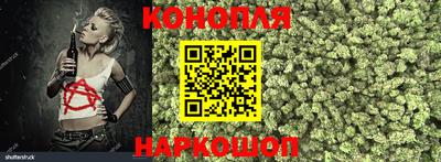 винт Ликино-Дулёво