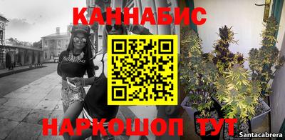 прущая мука Ливны