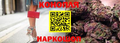 прущая мука Ливны