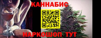 винт Ликино-Дулёво