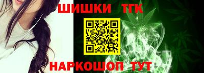 винт Ликино-Дулёво