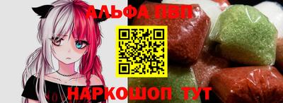винт Ликино-Дулёво