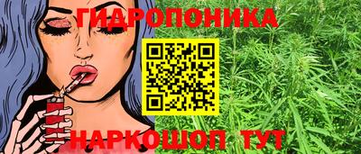 прущая мука Ливны