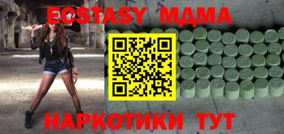 прущая мука Ливны