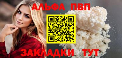 мдпв Лесосибирск