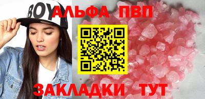 мдпв Лесосибирск