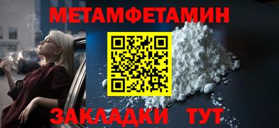 прущая мука Ливны