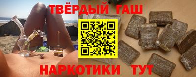 прущая мука Ливны