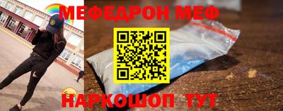 прущая мука Ливны