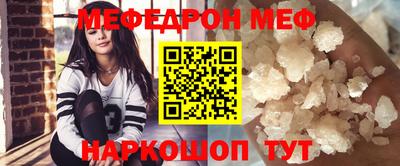 мдпв Лесосибирск