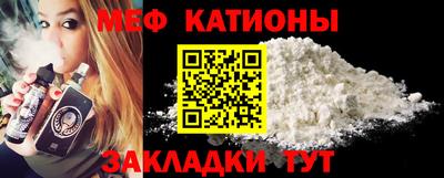 мдпв Лесосибирск