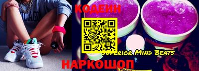 прущая мука Ливны